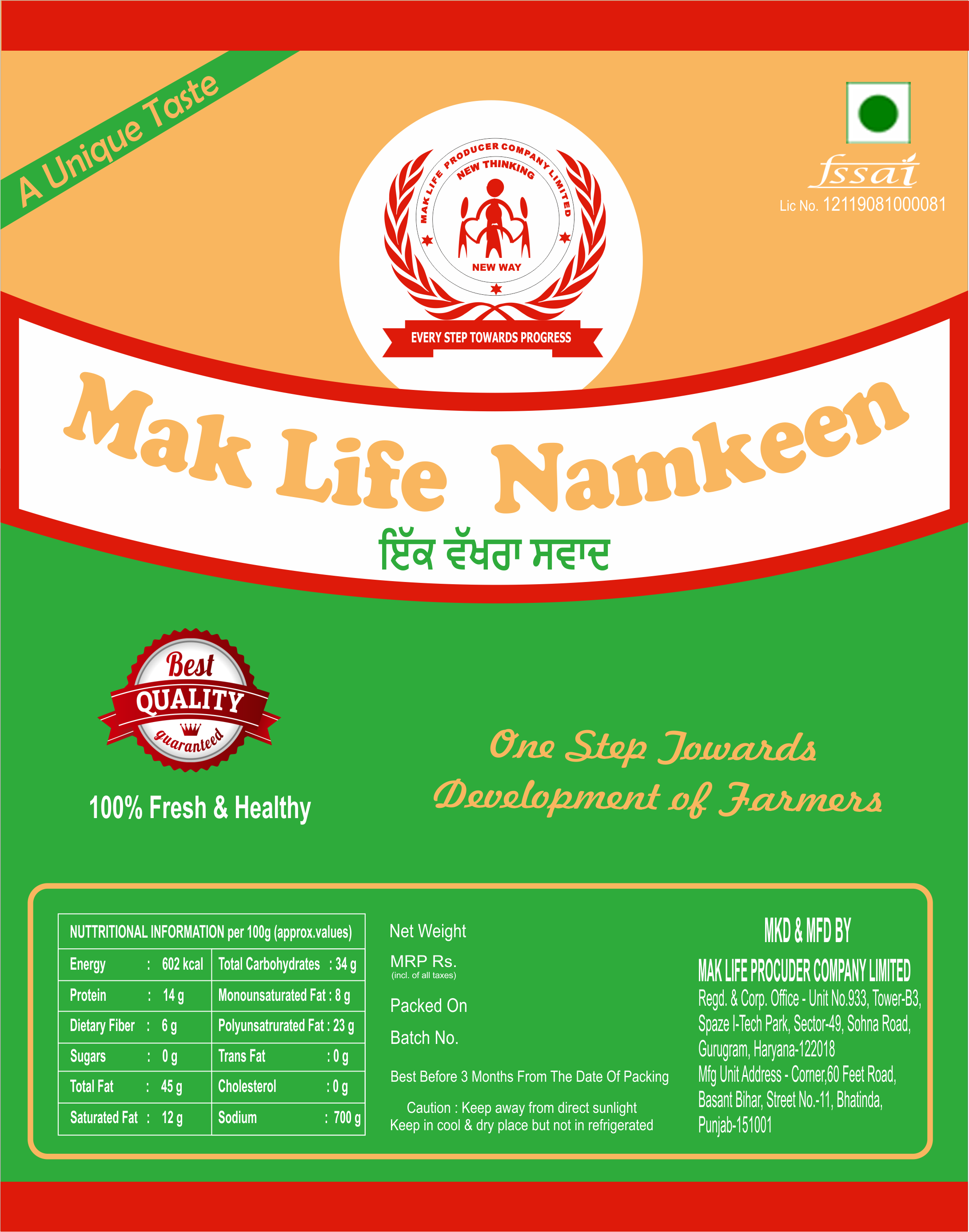 Mak Life Namkeen