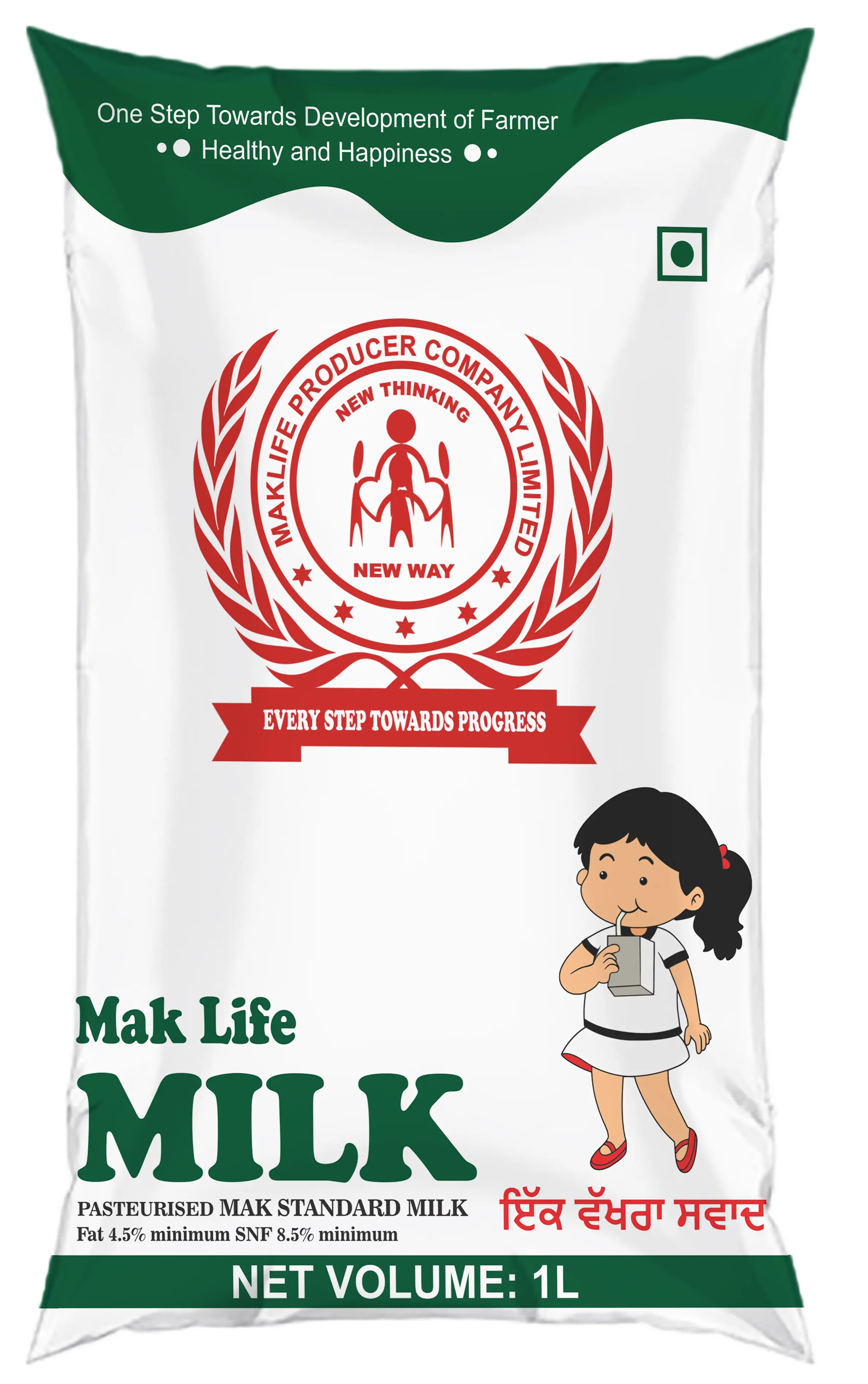 Mak Life Milk Blue